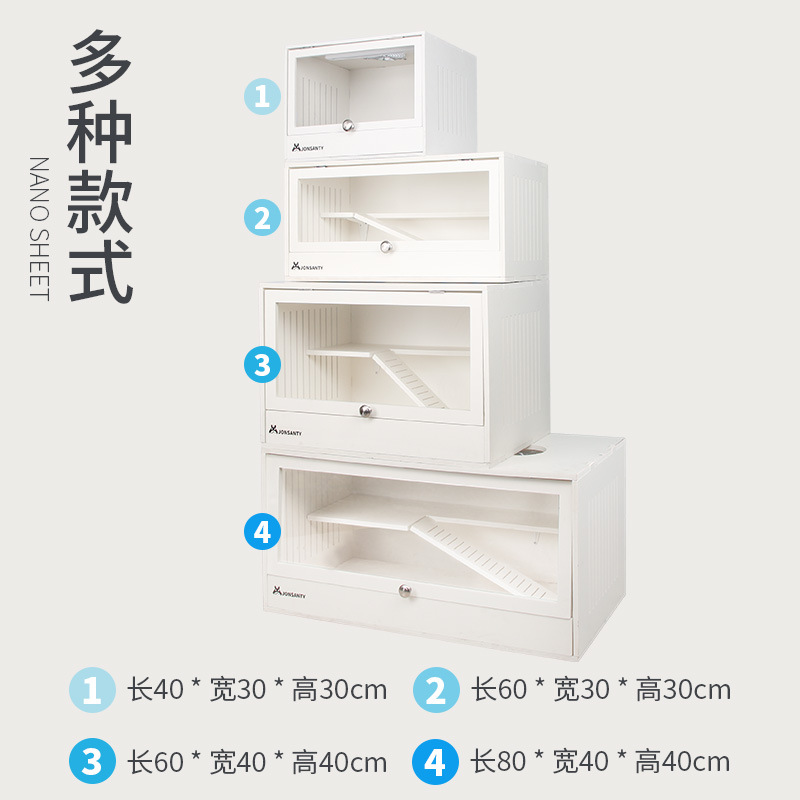 Shangtian Hamster Nest Hamster Cage Chinchilla Cage Dragon Cat Nest Guinea Pig Squirrel Nest Squirrel Cage Toy Acrylic