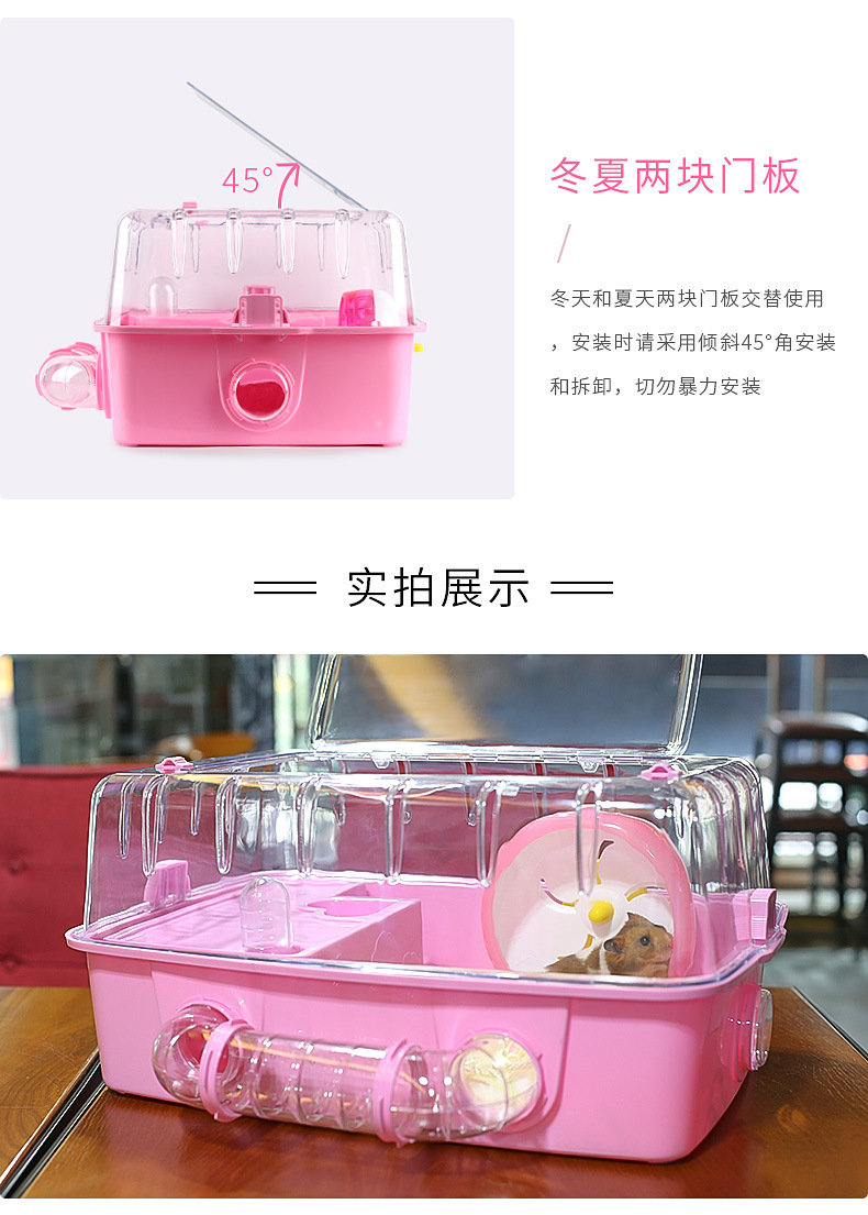 Hamster Cage Djungarian Hamster Cage Flying Saucer DIY Cage Large Villa Tunnel Cage Track Transparent Landscape Cage
