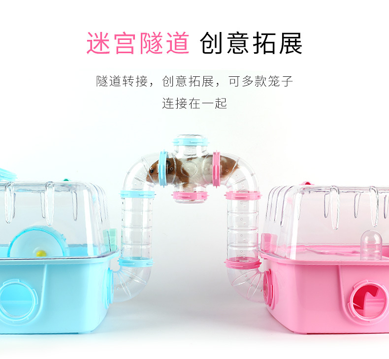 Hamster Cage Djungarian Hamster Cage Flying Saucer DIY Cage Large Villa Tunnel Cage Track Transparent Landscape Cage