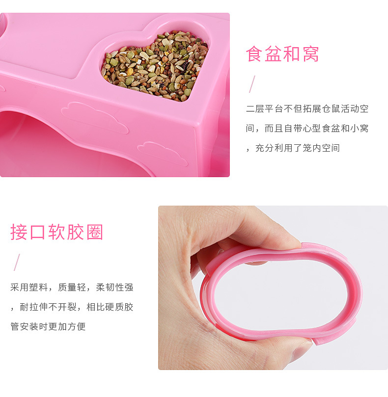 Hamster Cage Djungarian Hamster Cage Flying Saucer DIY Cage Large Villa Tunnel Cage Track Transparent Landscape Cage