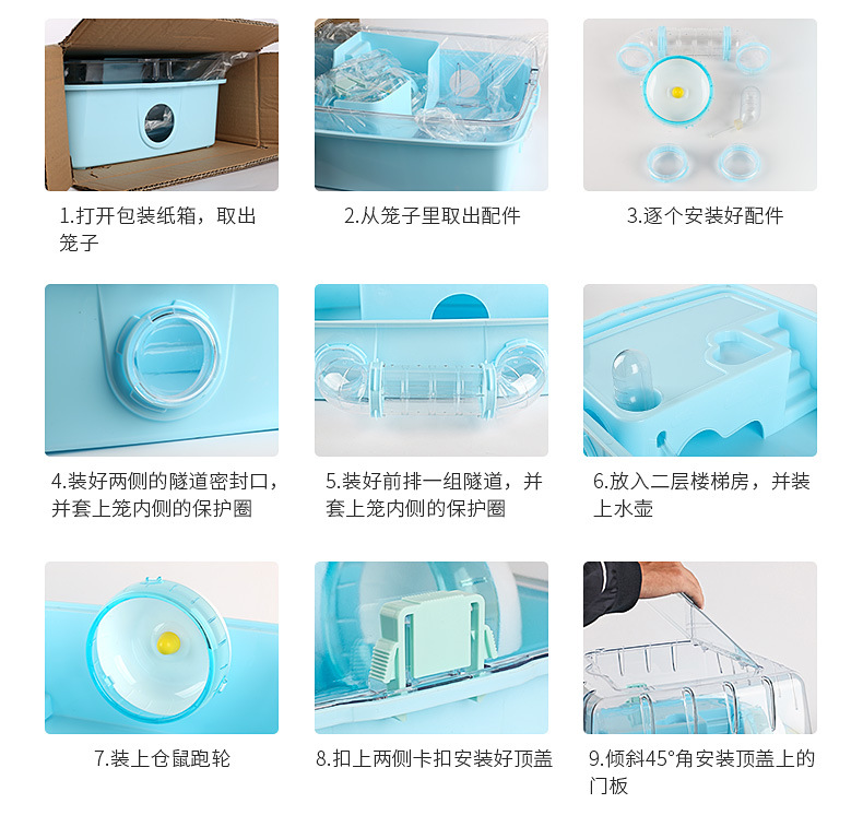 Hamster Cage Djungarian Hamster Cage Flying Saucer DIY Cage Large Villa Tunnel Cage Track Transparent Landscape Cage