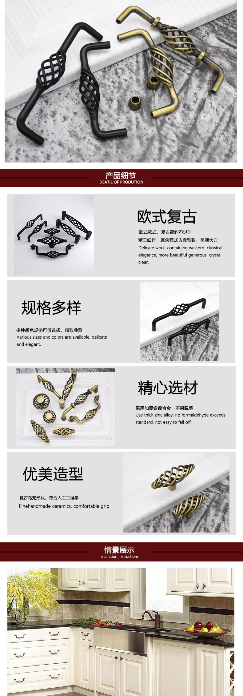 Style Bronze Bird Cage Handle American Antique Modern Minimalist Wardrobe Door Handle Cupboard Drawer Single Hole Handle