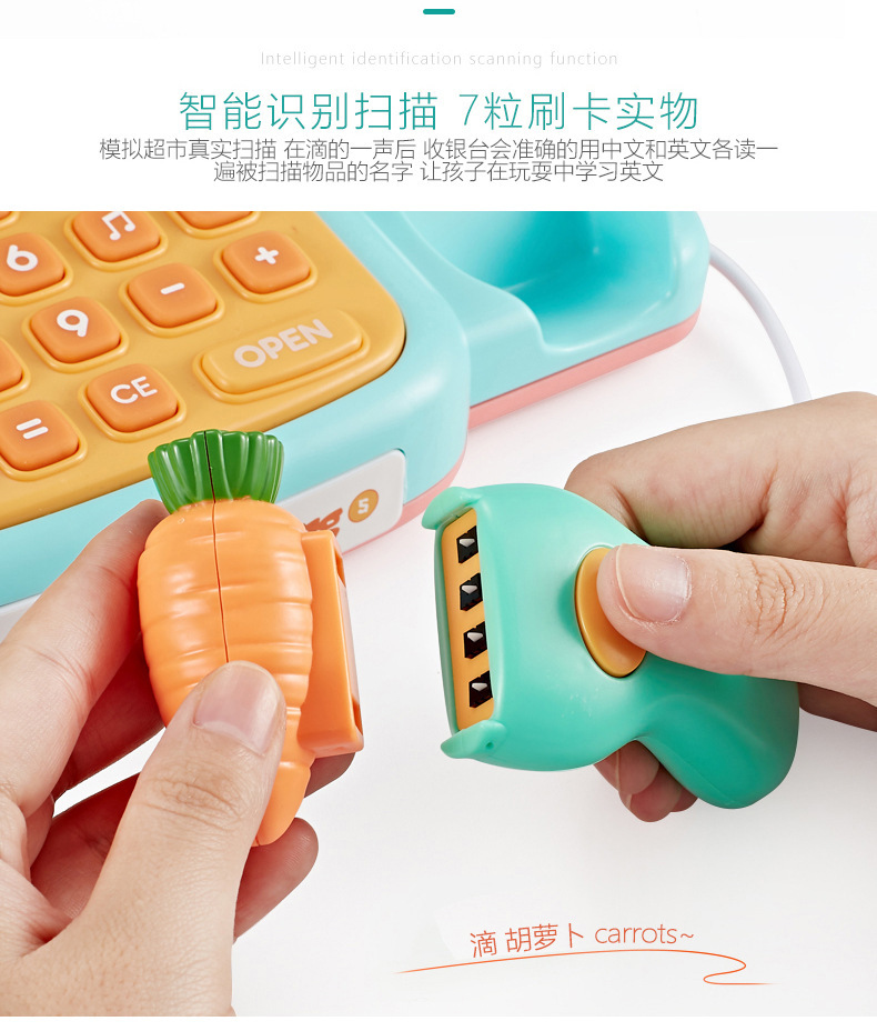 Beibigu Intelligent Voice Recognition Cash Register Simulation Supermarket Cashier Machine Shopping POS Machine Calculator Cross-Border