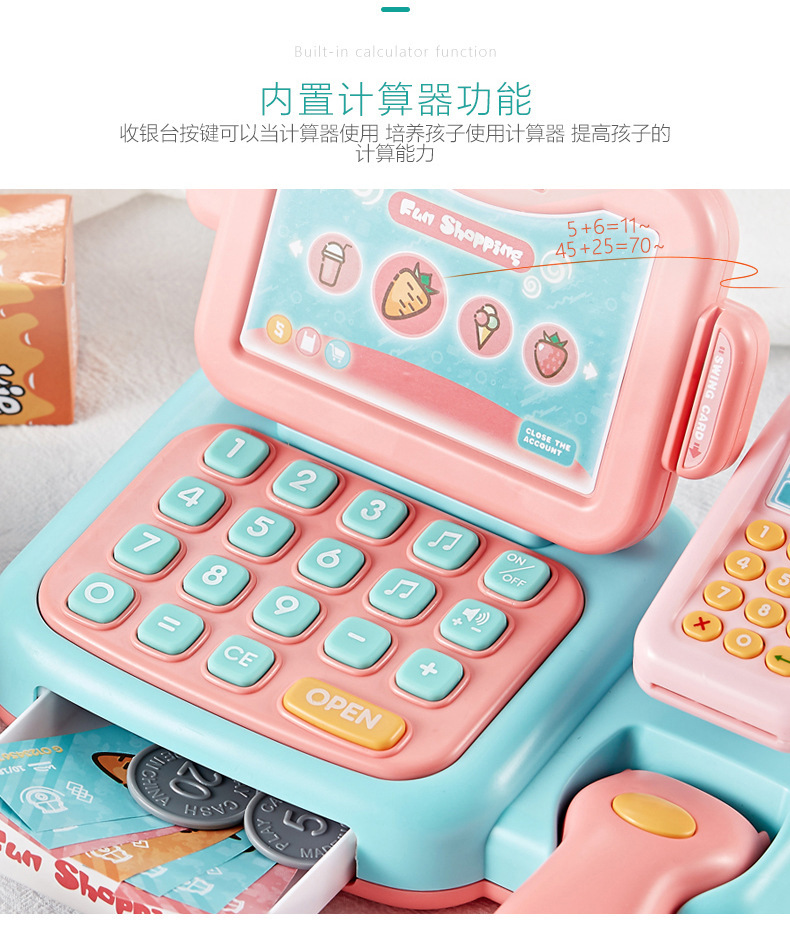Beibigu Intelligent Voice Recognition Cash Register Simulation Supermarket Cashier Machine Shopping POS Machine Calculator Cross-Border Beibigu Intelligent Voice Recognition Cash Register Simulation Supermarket Cashier Machine Shopping POS Machine Calculator Cross-Border