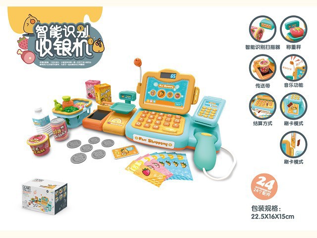 Beibigu Intelligent Voice Recognition Cash Register Simulation Supermarket Cashier Machine Shopping POS Machine Calculator Cross-Border Beibigu Intelligent Voice Recognition Cash Register Simulation Supermarket Cashier Machine Shopping POS Machine Calculator Cross-Border