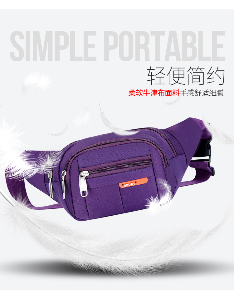 New Waist Bag Men's and Women's Multi-Functional Large Capacity Water-Resistant and Wear-Resistant Outdoor Sports Mobile Phone Wallet Cash Register Business Bag New Waist Bag Men's and Women's Multi-Functional Large Capacity Water-Resistant and Wear-Resistant Outdoor Sports Mobile Phone Wallet Cash Register Business Bag