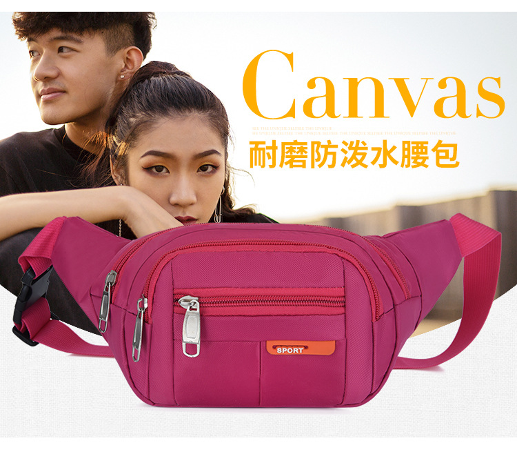 New Waist Bag Men's and Women's Multi-Functional Large Capacity Water-Resistant and Wear-Resistant Outdoor Sports Mobile Phone Wallet Cash Register Business Bag New Waist Bag Men's and Women's Multi-Functional Large Capacity Water-Resistant and Wear-Resistant Outdoor Sports Mobile Phone Wallet Cash Register Business Bag