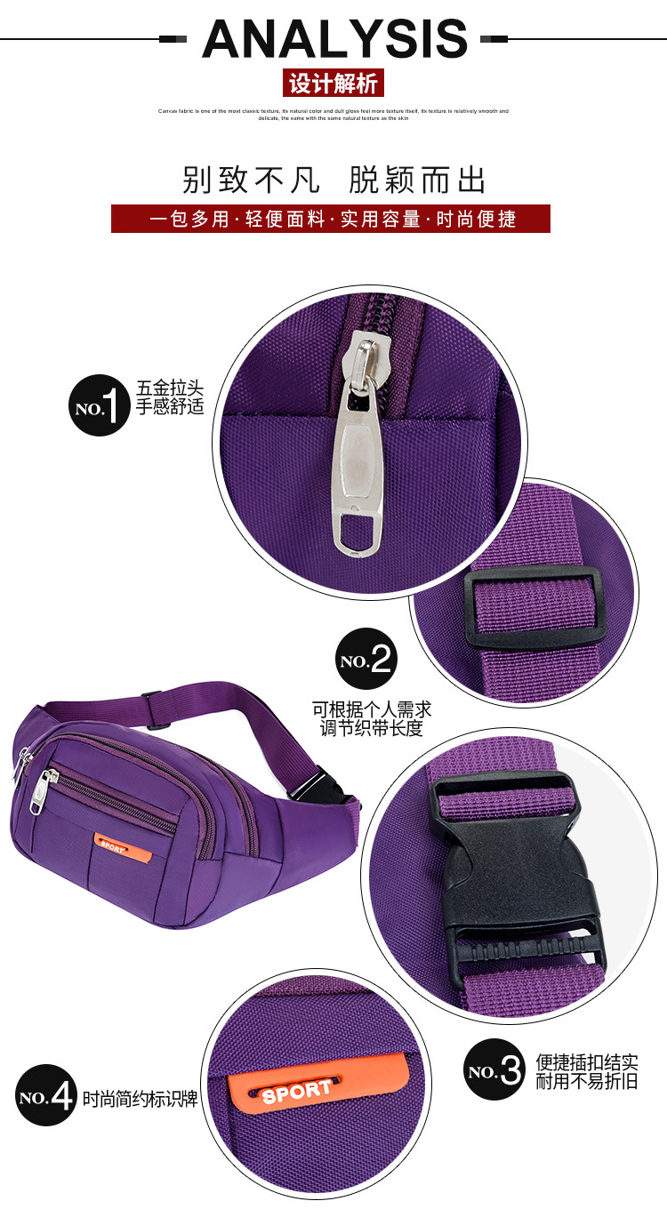 New Waist Bag Men's and Women's Multi-Functional Large Capacity Water-Resistant and Wear-Resistant Outdoor Sports Mobile Phone Wallet Cash Register Business Bag New Waist Bag Men's and Women's Multi-Functional Large Capacity Water-Resistant and Wear-Resistant Outdoor Sports Mobile Phone Wallet Cash Register Business Bag