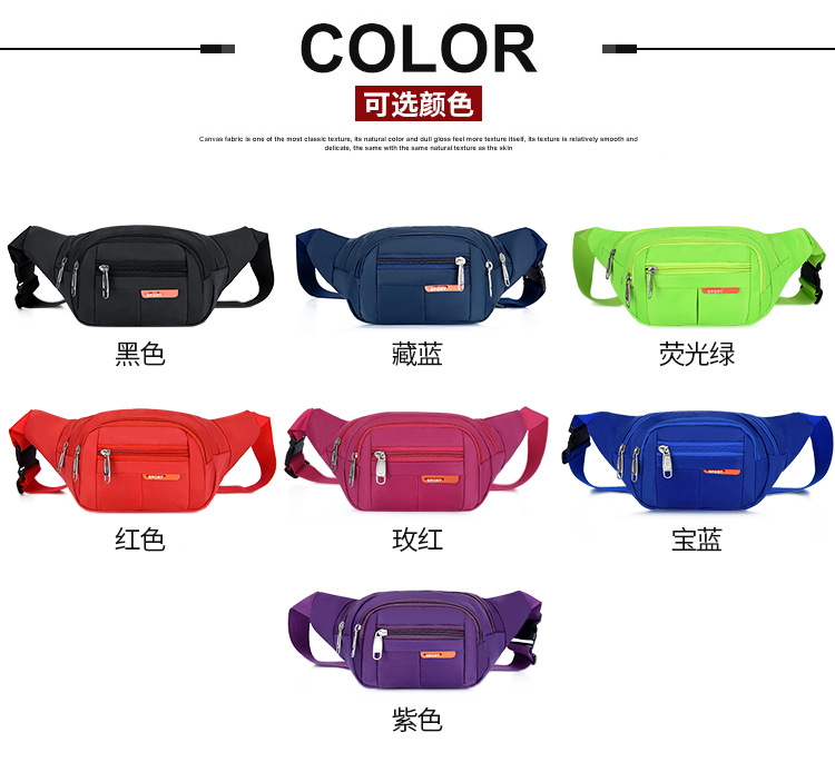 New Waist Bag Men's and Women's Multi-Functional Large Capacity Water-Resistant and Wear-Resistant Outdoor Sports Mobile Phone Wallet Cash Register Business Bag New Waist Bag Men's and Women's Multi-Functional Large Capacity Water-Resistant and Wear-Resistant Outdoor Sports Mobile Phone Wallet Cash Register Business Bag
