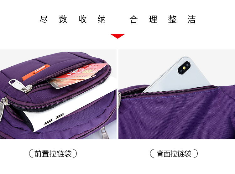 New Waist Bag Men's and Women's Multi-Functional Large Capacity Water-Resistant and Wear-Resistant Outdoor Sports Mobile Phone Wallet Cash Register Business Bag New Waist Bag Men's and Women's Multi-Functional Large Capacity Water-Resistant and Wear-Resistant Outdoor Sports Mobile Phone Wallet Cash Register Business Bag