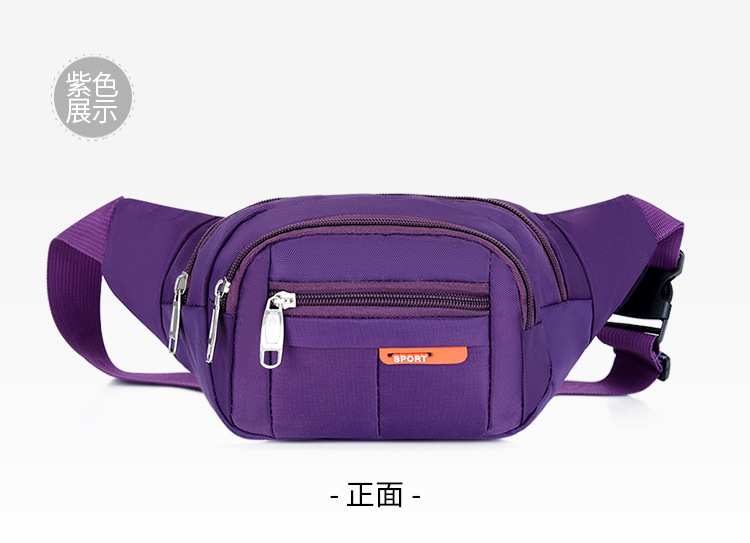 New Waist Bag Men's and Women's Multi-Functional Large Capacity Water-Resistant and Wear-Resistant Outdoor Sports Mobile Phone Wallet Cash Register Business Bag New Waist Bag Men's and Women's Multi-Functional Large Capacity Water-Resistant and Wear-Resistant Outdoor Sports Mobile Phone Wallet Cash Register Business Bag