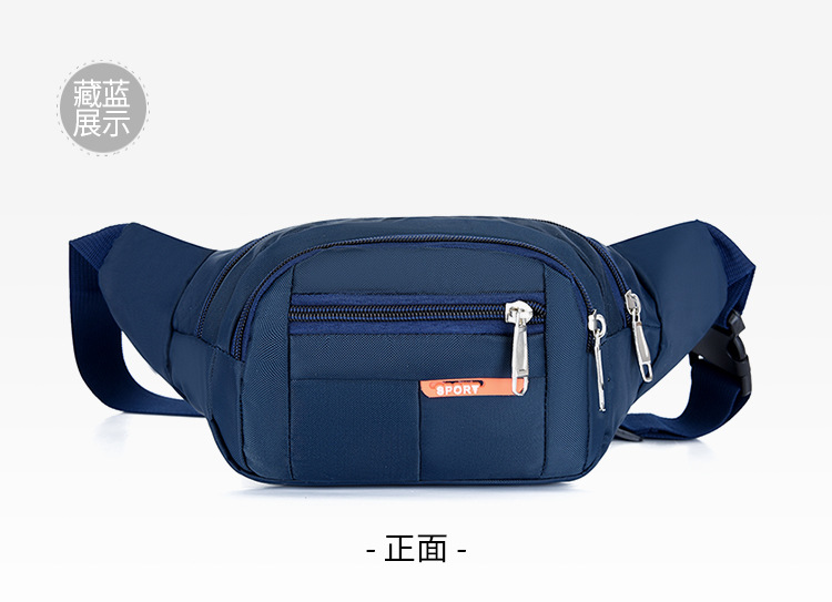 New Waist Bag Men's and Women's Multi-Functional Large Capacity Water-Resistant and Wear-Resistant Outdoor Sports Mobile Phone Wallet Cash Register Business Bag New Waist Bag Men's and Women's Multi-Functional Large Capacity Water-Resistant and Wear-Resistant Outdoor Sports Mobile Phone Wallet Cash Register Business Bag