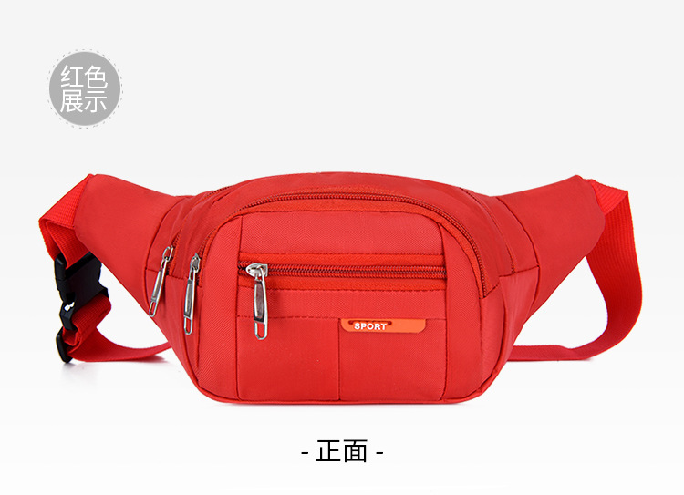New Waist Bag Men's and Women's Multi-Functional Large Capacity Water-Resistant and Wear-Resistant Outdoor Sports Mobile Phone Wallet Cash Register Business Bag New Waist Bag Men's and Women's Multi-Functional Large Capacity Water-Resistant and Wear-Resistant Outdoor Sports Mobile Phone Wallet Cash Register Business Bag