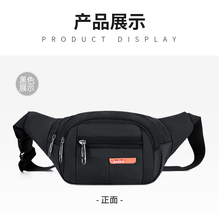 New Waist Bag Men's and Women's Multi-Functional Large Capacity Water-Resistant and Wear-Resistant Outdoor Sports Mobile Phone Wallet Cash Register Business Bag New Waist Bag Men's and Women's Multi-Functional Large Capacity Water-Resistant and Wear-Resistant Outdoor Sports Mobile Phone Wallet Cash Register Business Bag