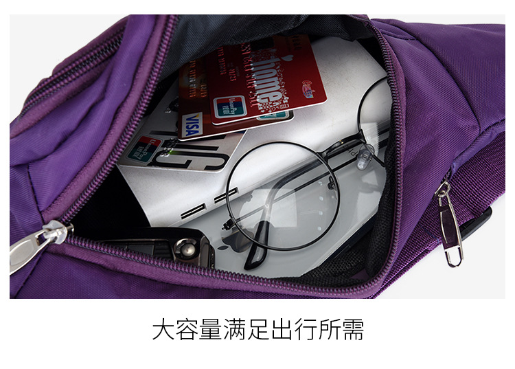 New Waist Bag Men's and Women's Multi-Functional Large Capacity Water-Resistant and Wear-Resistant Outdoor Sports Mobile Phone Wallet Cash Register Business Bag New Waist Bag Men's and Women's Multi-Functional Large Capacity Water-Resistant and Wear-Resistant Outdoor Sports Mobile Phone Wallet Cash Register Business Bag