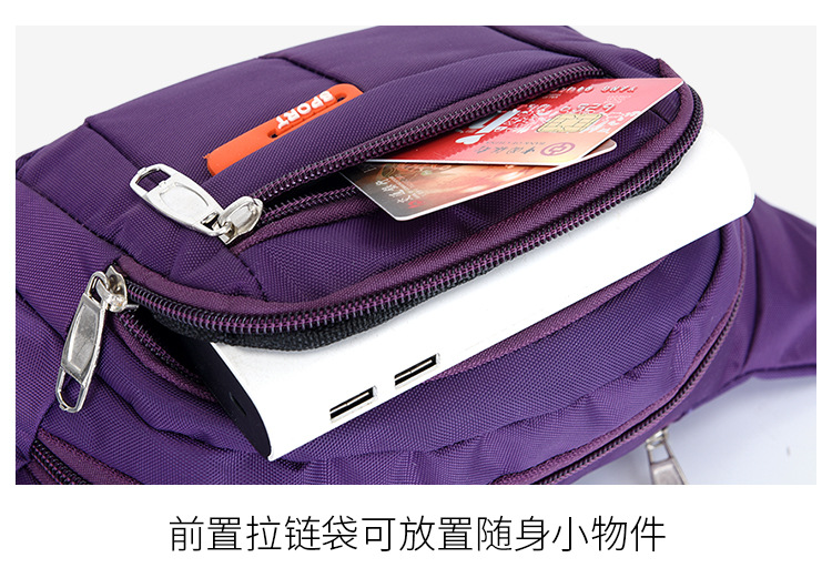 New Waist Bag Men's and Women's Multi-Functional Large Capacity Water-Resistant and Wear-Resistant Outdoor Sports Mobile Phone Wallet Cash Register Business Bag New Waist Bag Men's and Women's Multi-Functional Large Capacity Water-Resistant and Wear-Resistant Outdoor Sports Mobile Phone Wallet Cash Register Business Bag