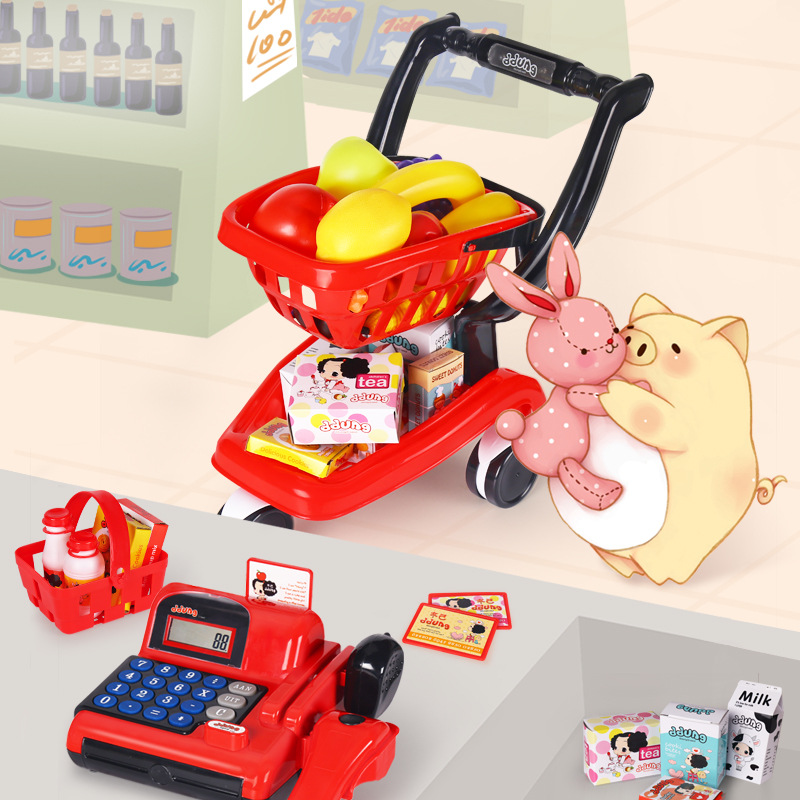 Ddung/Ddung Educational Toys Shopping Cart Cash Register Combination Baby House Playing Simulation Toys Children Gifts