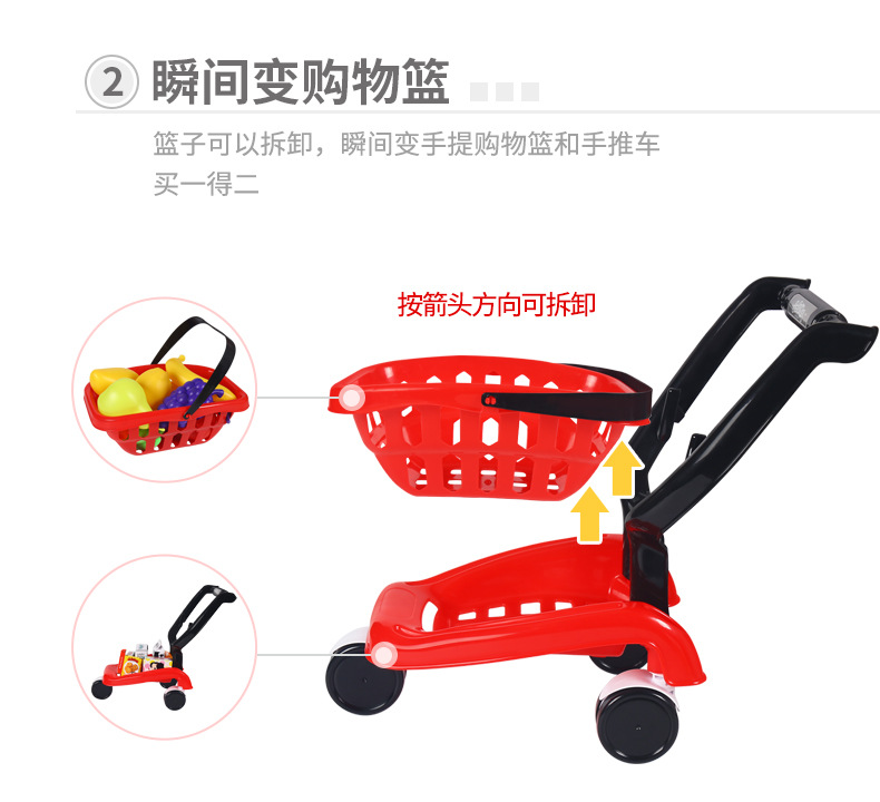 Ddung/Ddung Educational Toys Shopping Cart Cash Register Combination Baby House Playing Simulation Toys Children Gifts Ddung/Ddung Educational Toys Shopping Cart Cash Register Combination Baby House Playing Simulation Toys Children Gifts