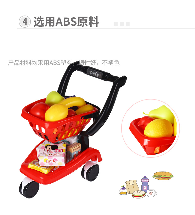 Ddung/Ddung Educational Toys Shopping Cart Cash Register Combination Baby House Playing Simulation Toys Children Gifts Ddung/Ddung Educational Toys Shopping Cart Cash Register Combination Baby House Playing Simulation Toys Children Gifts