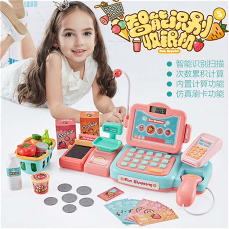 Children&#039;s Supermarket Shopping Cash Register Toy Play House Xiaoling Beibi Valley Simulation Cash Register Set Boys and Girls