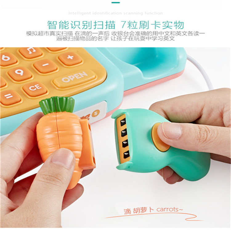 Children&#039;s Supermarket Shopping Cash Register Toy Play House Xiaoling Beibi Valley Simulation Cash Register Set Boys and Girls