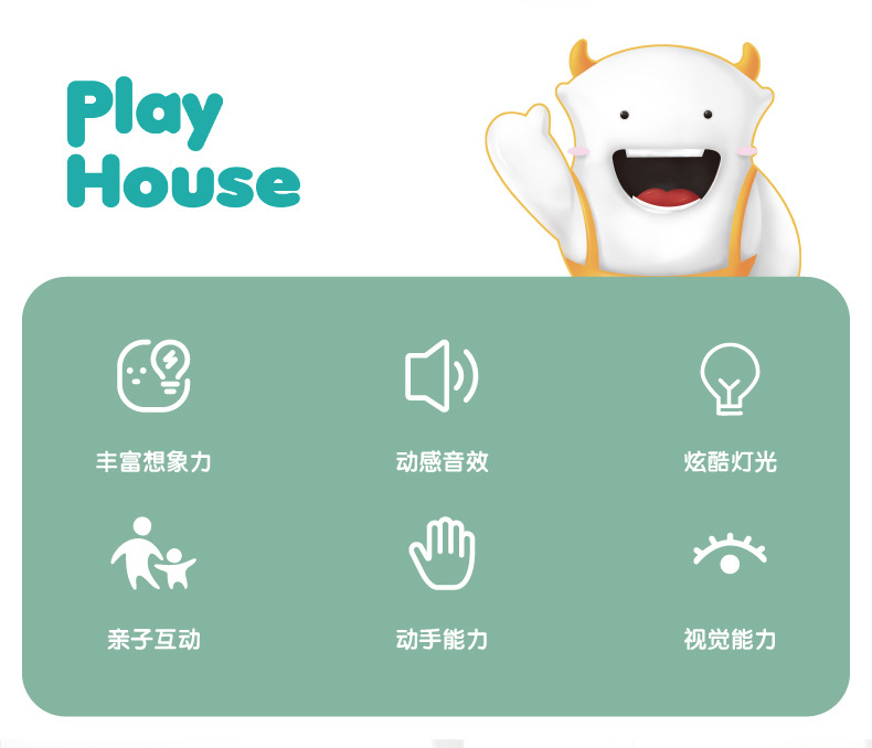 Children's Supermarket Shopping Cash Register Toy Play House Xiaoling Beibi Valley Simulation Cash Register Set Boys and Girls Children's Supermarket Shopping Cash Register Toy Play House Xiaoling Beibi Valley Simulation Cash Register Set Boys and Girls