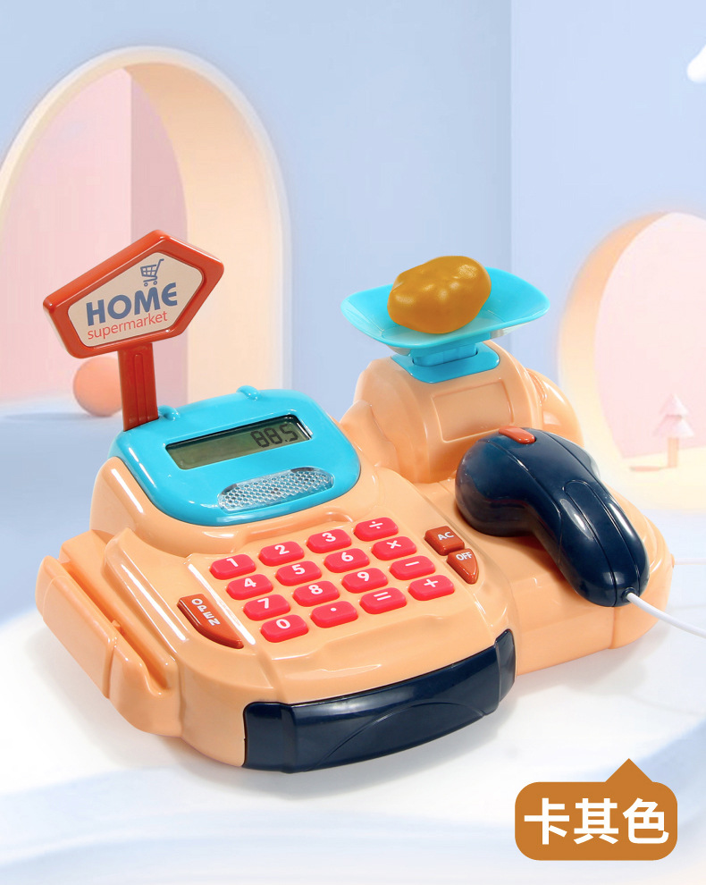 Children's Supermarket Shopping Cash Register Toy Play House Xiaoling Beibi Valley Simulation Cash Register Set Boys and Girls Children's Supermarket Shopping Cash Register Toy Play House Xiaoling Beibi Valley Simulation Cash Register Set Boys and Girls