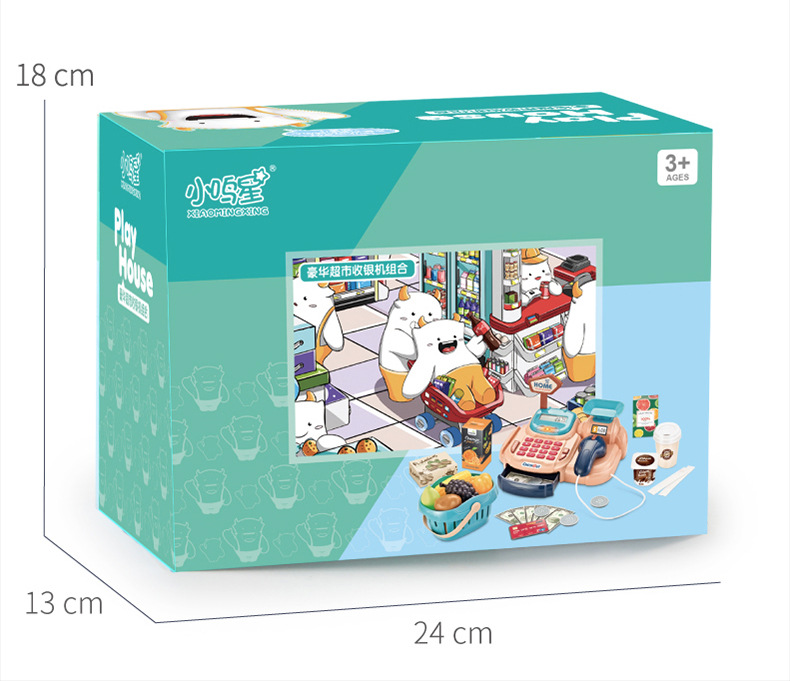 Children's Supermarket Shopping Cash Register Toy Play House Xiaoling Beibi Valley Simulation Cash Register Set Boys and Girls Children's Supermarket Shopping Cash Register Toy Play House Xiaoling Beibi Valley Simulation Cash Register Set Boys and Girls
