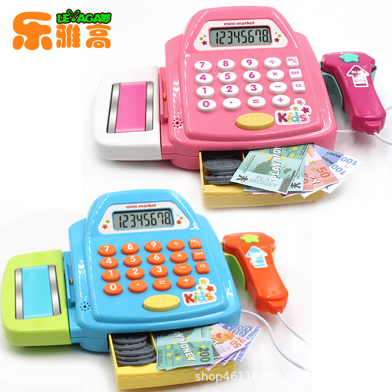 Children&#039;s Supermarket Cash Register Girls&#039; Toy Play House Shopping Cart Set Trolley Simulation Cash Register 3-6 Years Old