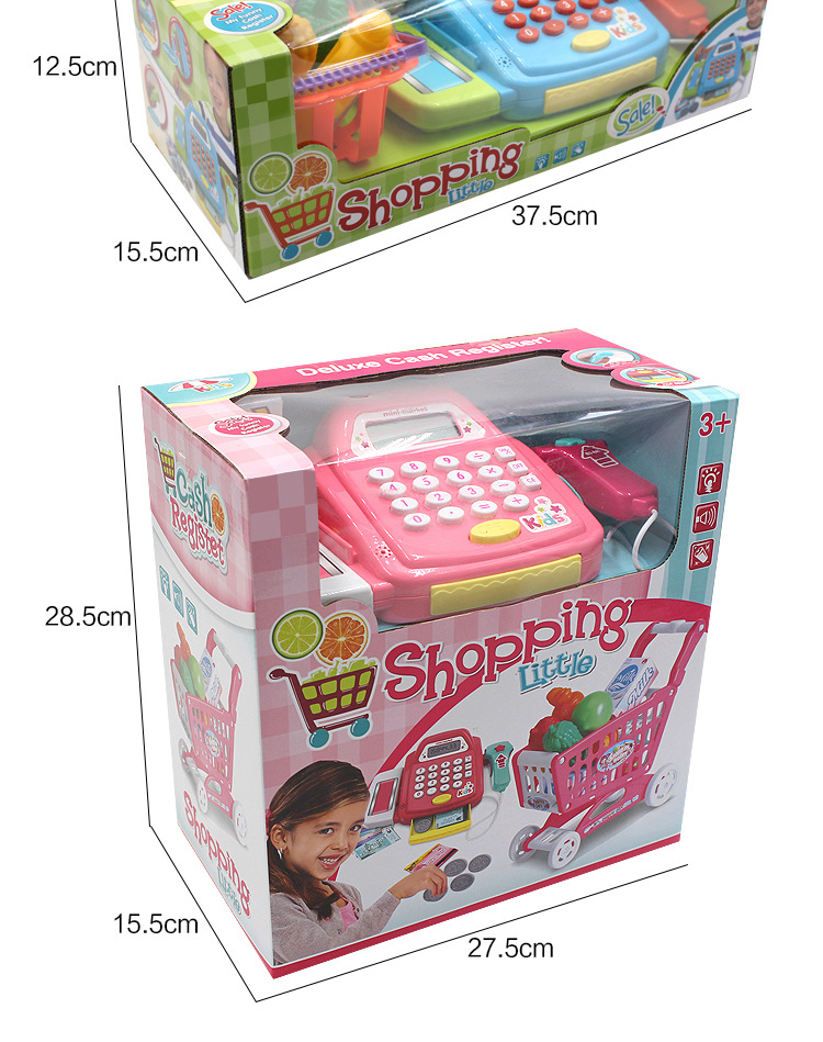 Children's Supermarket Cash Register Girls' Toy Play House Shopping Cart Set Trolley Simulation Cash Register 3-6 Years Old Children's Supermarket Cash Register Girls' Toy Play House Shopping Cart Set Trolley Simulation Cash Register 3-6 Years Old