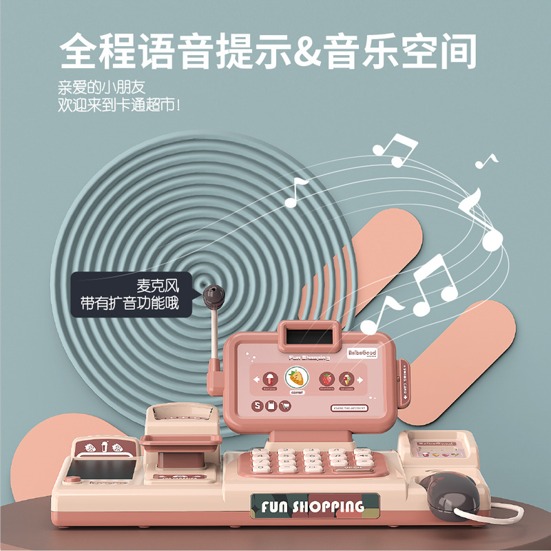 Baby Valley Kids Simulation Supermarket Cash Register Set Toy Educational Multifunctional Cash Register Play House
