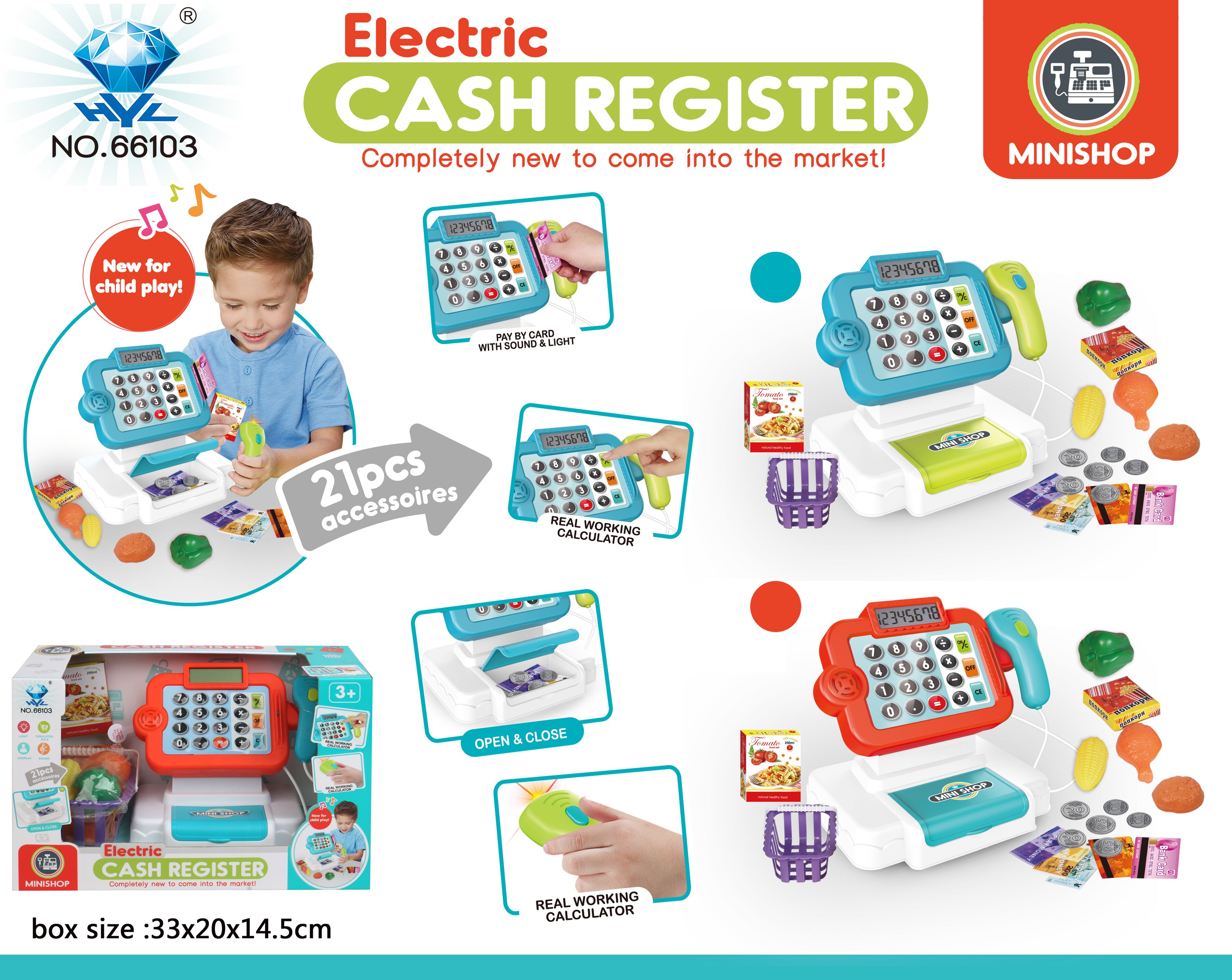 Children Play House Toy Supermarket Cash Register Light Sound LCD Display Computer Function