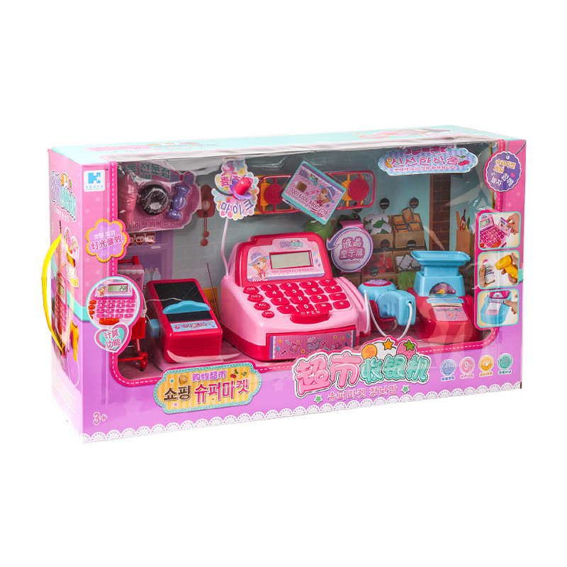 Princess Sophia Supermarket Simulation Cash Register Toys Girls Playing House Multi-Functional Children&#039;s Educational Toys Wholesale