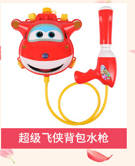Princess Sophia Supermarket Simulation Cash Register Toys Girls Playing House Multi-Functional Children's Educational Toys Wholesale Princess Sophia Supermarket Simulation Cash Register Toys Girls Playing House Multi-Functional Children's Educational Toys Wholesale