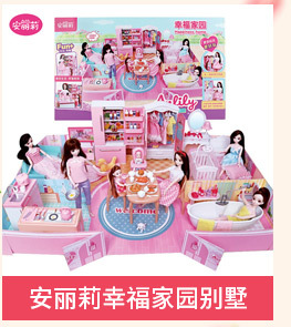 Princess Sophia Supermarket Simulation Cash Register Toys Girls Playing House Multi-Functional Children's Educational Toys Wholesale Princess Sophia Supermarket Simulation Cash Register Toys Girls Playing House Multi-Functional Children's Educational Toys Wholesale