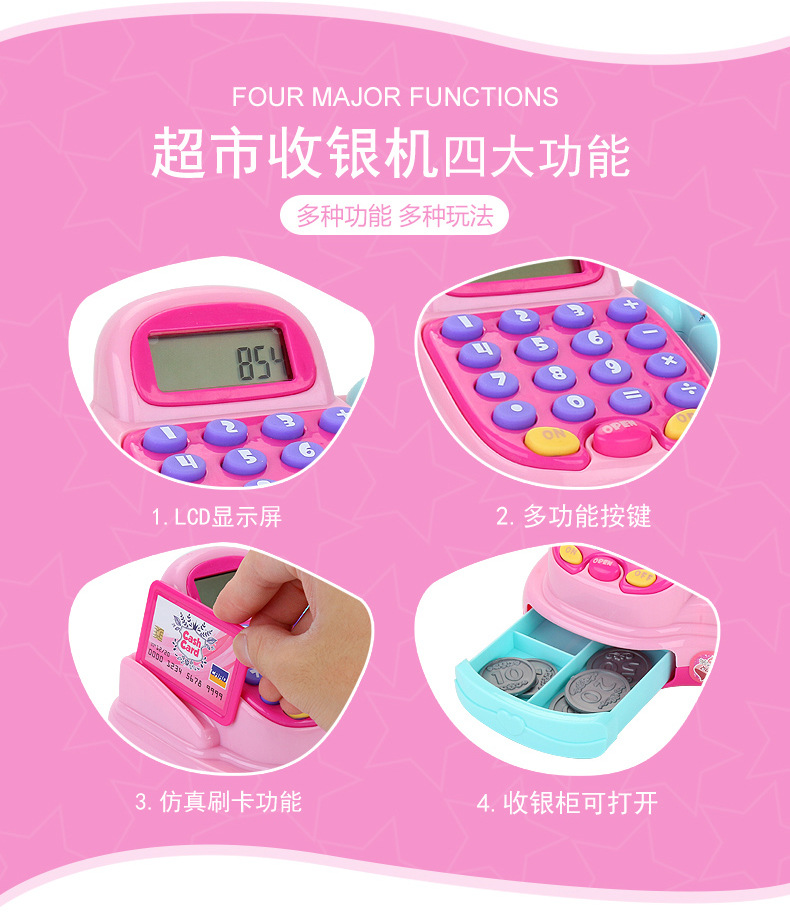 Princess Sophia Supermarket Simulation Cash Register Toys Girls Playing House Multi-Functional Children's Educational Toys Wholesale Princess Sophia Supermarket Simulation Cash Register Toys Girls Playing House Multi-Functional Children's Educational Toys Wholesale