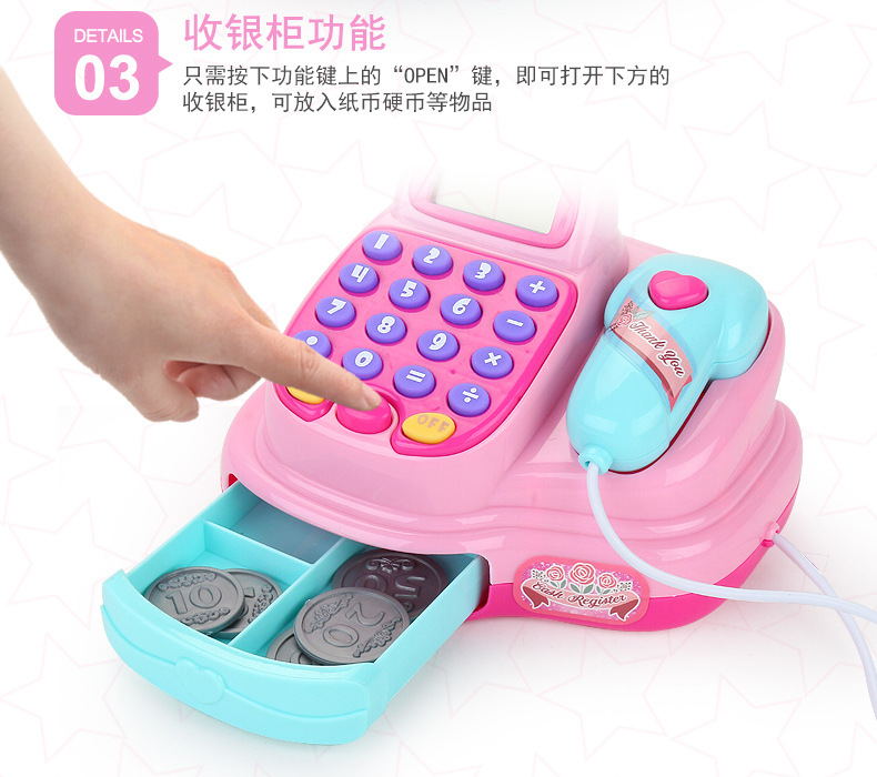 Princess Sophia Supermarket Simulation Cash Register Toys Girls Playing House Multi-Functional Children's Educational Toys Wholesale Princess Sophia Supermarket Simulation Cash Register Toys Girls Playing House Multi-Functional Children's Educational Toys Wholesale
