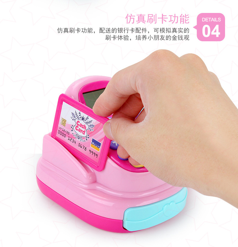 Princess Sophia Supermarket Simulation Cash Register Toys Girls Playing House Multi-Functional Children's Educational Toys Wholesale Princess Sophia Supermarket Simulation Cash Register Toys Girls Playing House Multi-Functional Children's Educational Toys Wholesale