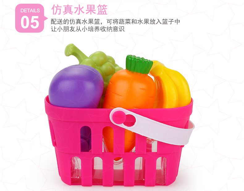 Princess Sophia Supermarket Simulation Cash Register Toys Girls Playing House Multi-Functional Children's Educational Toys Wholesale Princess Sophia Supermarket Simulation Cash Register Toys Girls Playing House Multi-Functional Children's Educational Toys Wholesale