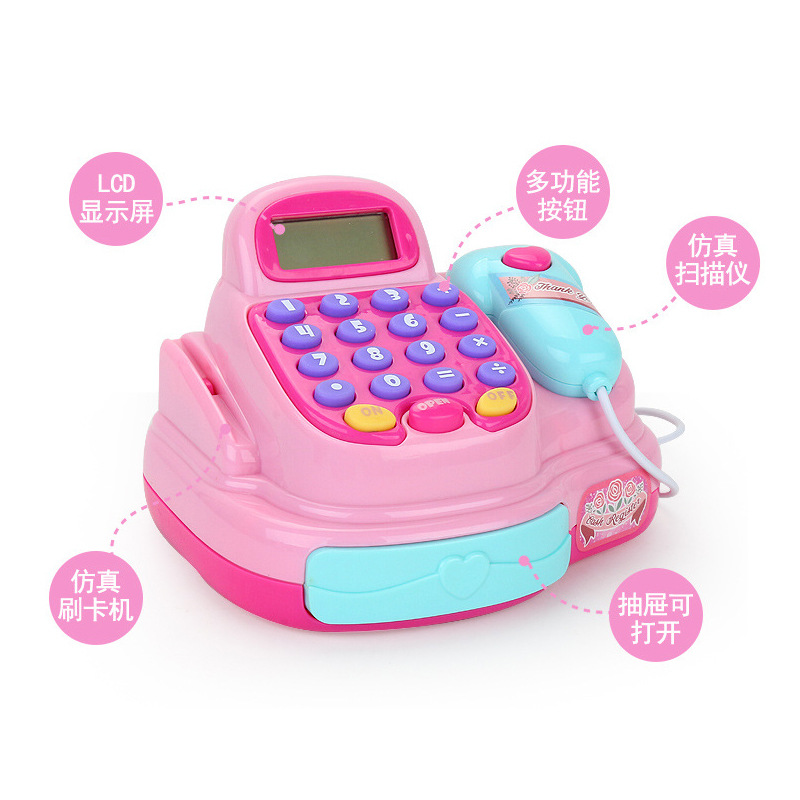 Princess Sophia Supermarket Simulation Cash Register Toys Girls Playing House Multi-Functional Children's Educational Toys Wholesale Princess Sophia Supermarket Simulation Cash Register Toys Girls Playing House Multi-Functional Children's Educational Toys Wholesale