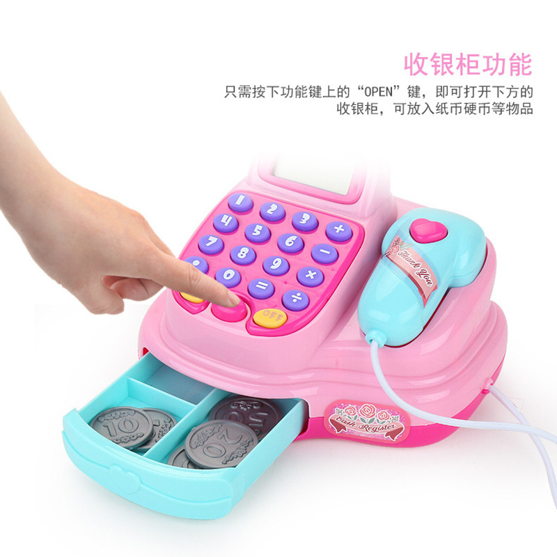Princess Sophia Supermarket Simulation Cash Register Toys Girls Playing House Multi-Functional Children's Educational Toys Wholesale Princess Sophia Supermarket Simulation Cash Register Toys Girls Playing House Multi-Functional Children's Educational Toys Wholesale