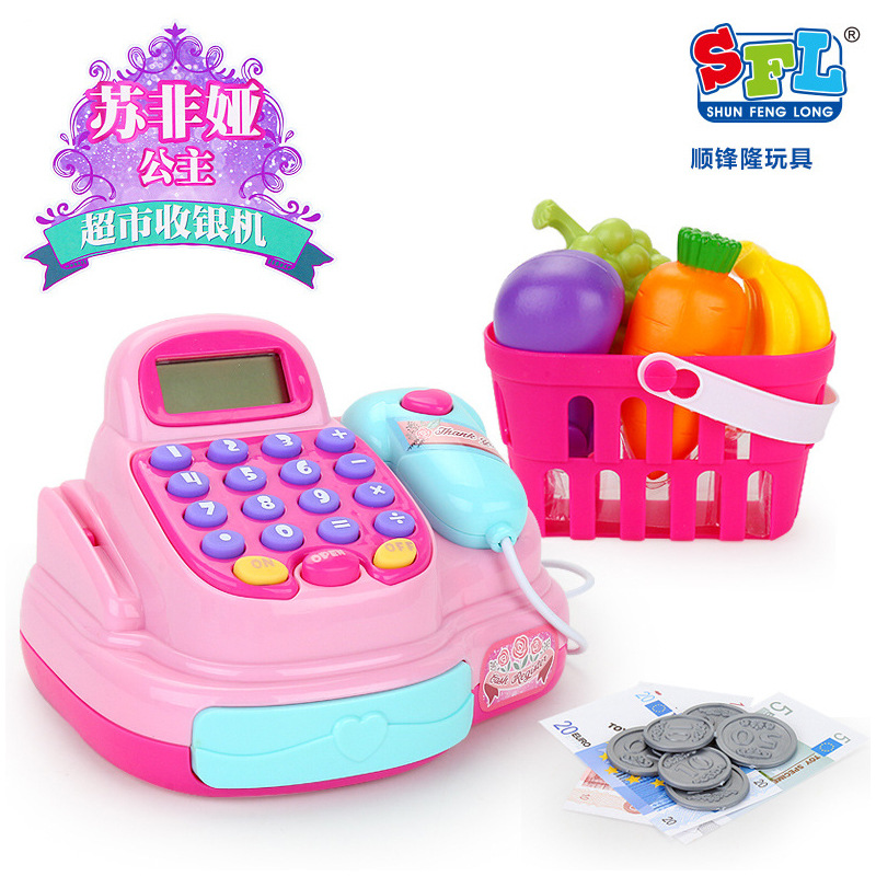 Princess Sophia Supermarket Simulation Cash Register Toys Girls Playing House Multi-Functional Children's Educational Toys Wholesale Princess Sophia Supermarket Simulation Cash Register Toys Girls Playing House Multi-Functional Children's Educational Toys Wholesale