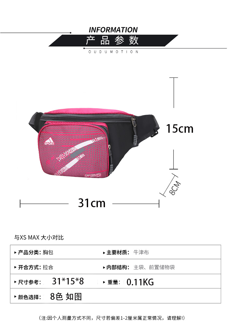 New Exercise Belt Bag for Men and Women Canvas Multi-Functional Oxford Large Capacity Cash Bags Mobile Phone Men's Cash Register Business Bag New Exercise Belt Bag for Men and Women Canvas Multi-Functional Oxford Large Capacity Cash Bags Mobile Phone Men's Cash Register Business Bag