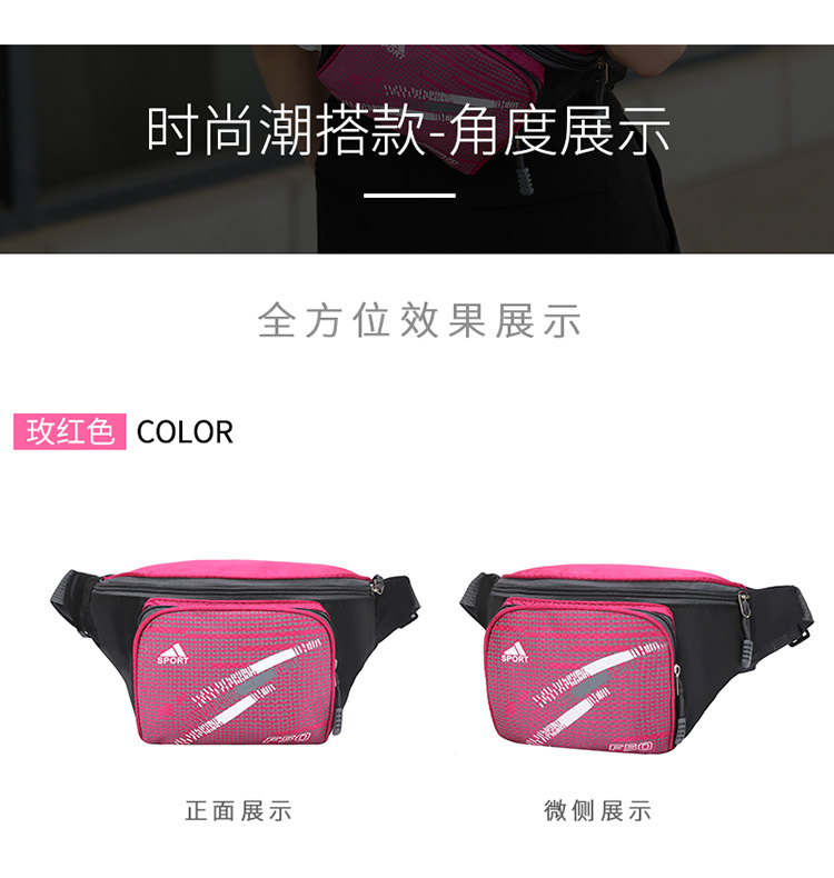 New Exercise Belt Bag for Men and Women Canvas Multi-Functional Oxford Large Capacity Cash Bags Mobile Phone Men's Cash Register Business Bag New Exercise Belt Bag for Men and Women Canvas Multi-Functional Oxford Large Capacity Cash Bags Mobile Phone Men's Cash Register Business Bag