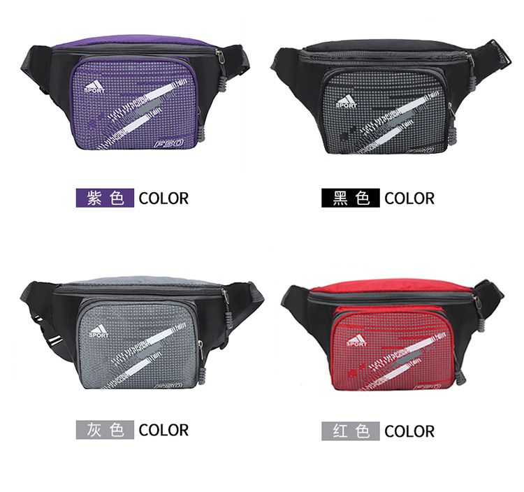 New Exercise Belt Bag for Men and Women Canvas Multi-Functional Oxford Large Capacity Cash Bags Mobile Phone Men's Cash Register Business Bag New Exercise Belt Bag for Men and Women Canvas Multi-Functional Oxford Large Capacity Cash Bags Mobile Phone Men's Cash Register Business Bag