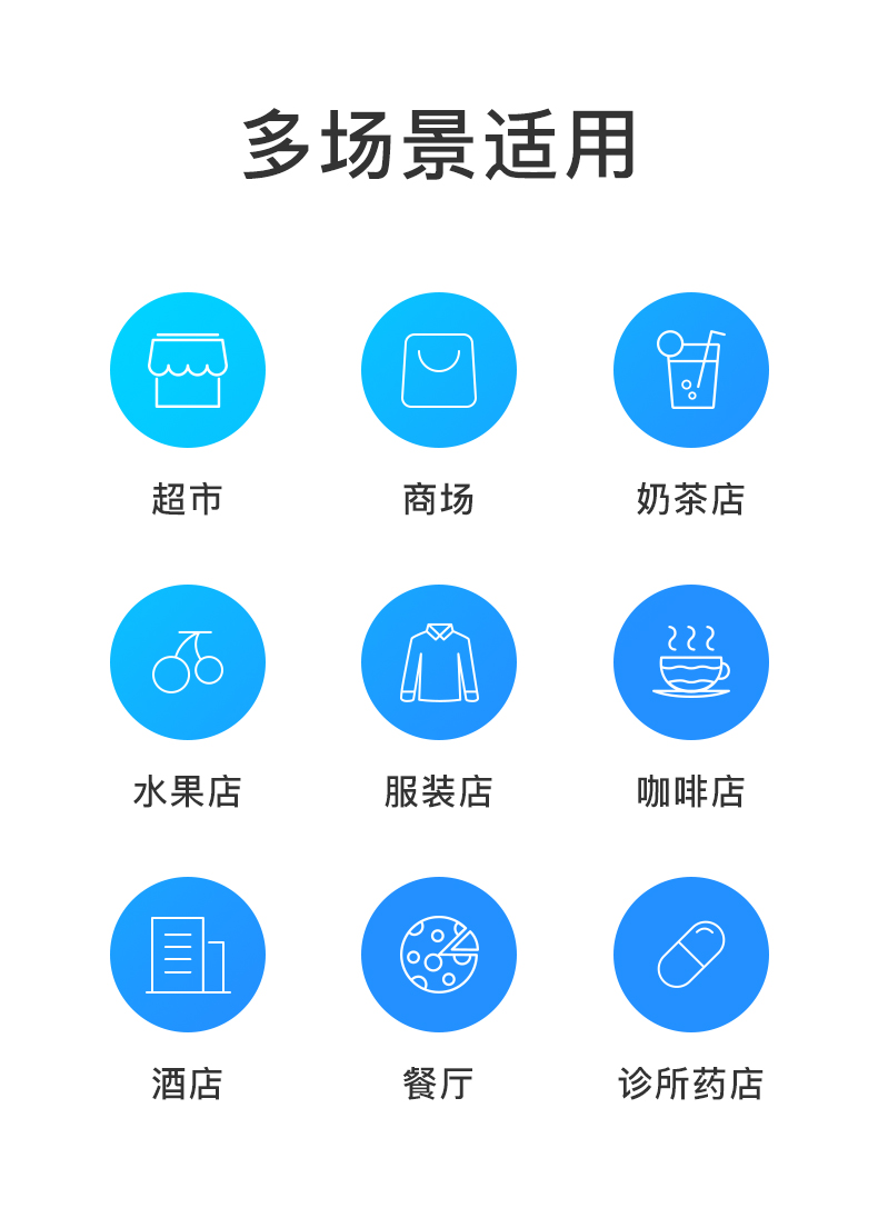 dragonfly T3B00 face brush payment machine alipay cash register face recognition face brush money collection equipment dragonfly T3B00 face brush payment machine alipay cash register face recognition face brush money collection equipment