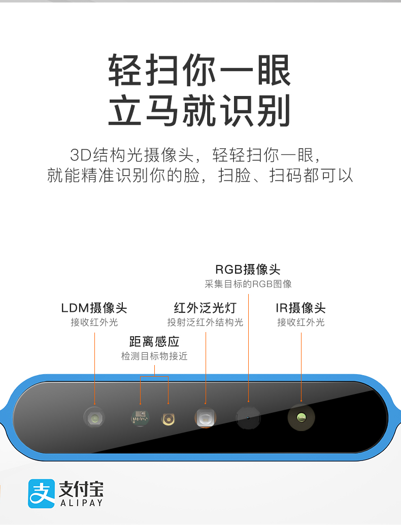 dragonfly T3B00 face brush payment machine alipay cash register face recognition face brush money collection equipment dragonfly T3B00 face brush payment machine alipay cash register face recognition face brush money collection equipment