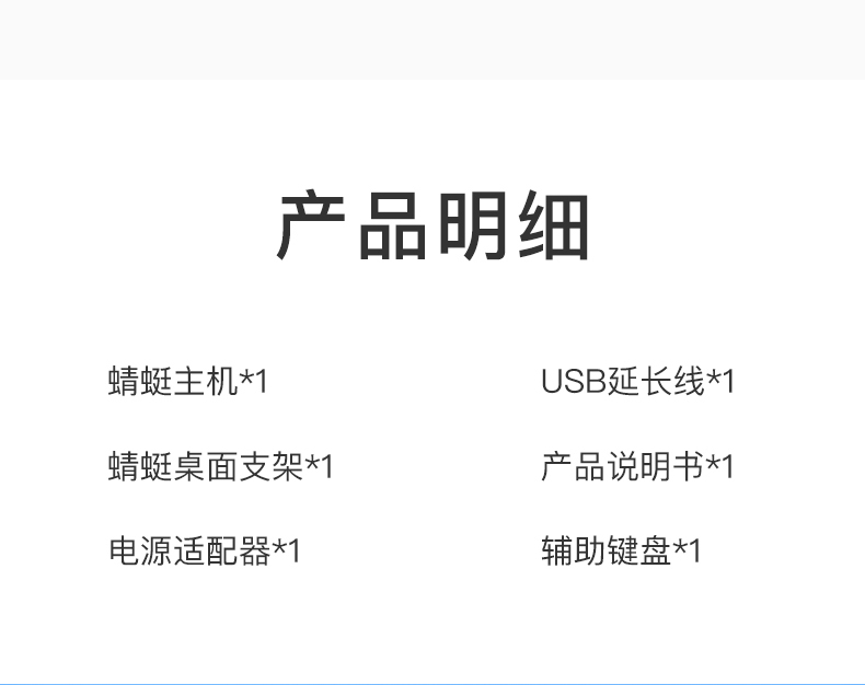 dragonfly T3B00 face brush payment machine alipay cash register face recognition face brush money collection equipment dragonfly T3B00 face brush payment machine alipay cash register face recognition face brush money collection equipment