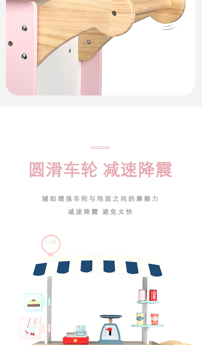 Simulation Convenience Store Stall Fruit Drinks Ingredients Cash Register Electronic Scale Boys and Girls Wooden Play House Toys