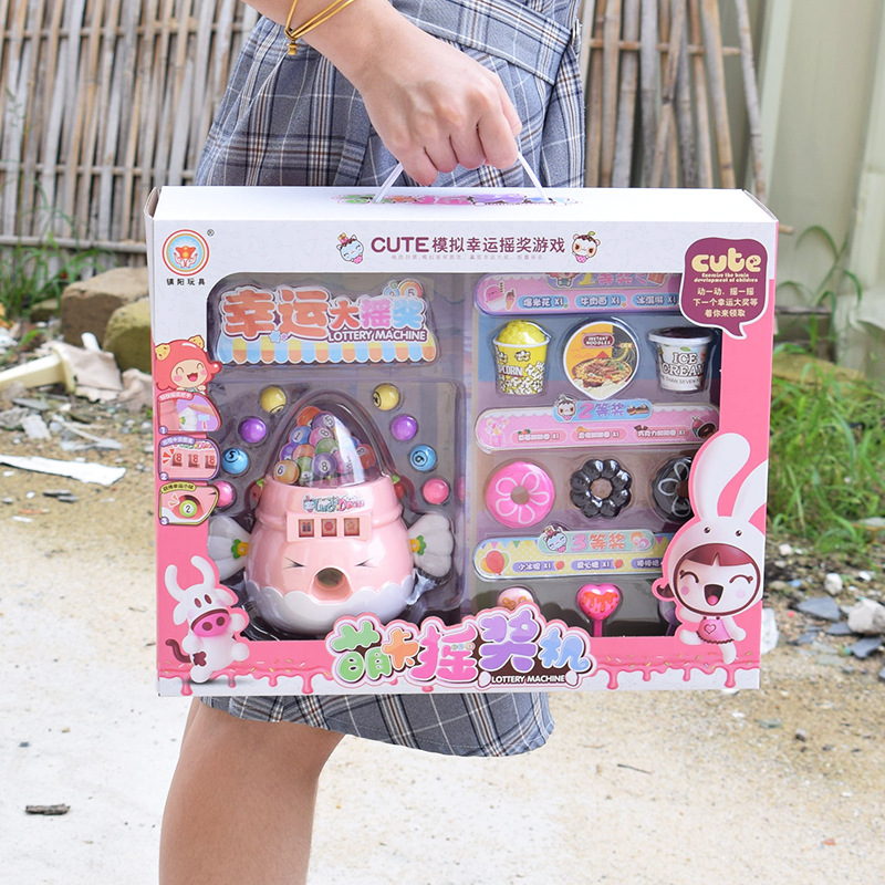 Children Play House Toy Supermarket Cash Register Lottery Machine Ice-Cream Vehicle Multi-Functional Girls Playing House Gift Gifts Children Play House Toy Supermarket Cash Register Lottery Machine Ice-Cream Vehicle Multi-Functional Girls Playing House Gift Gifts